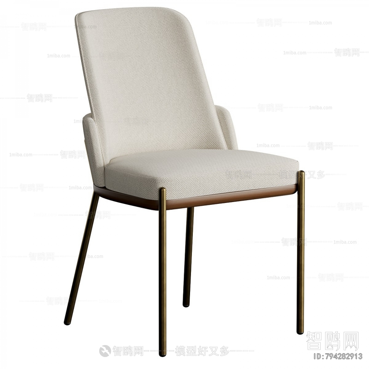 Modern Dining Chair