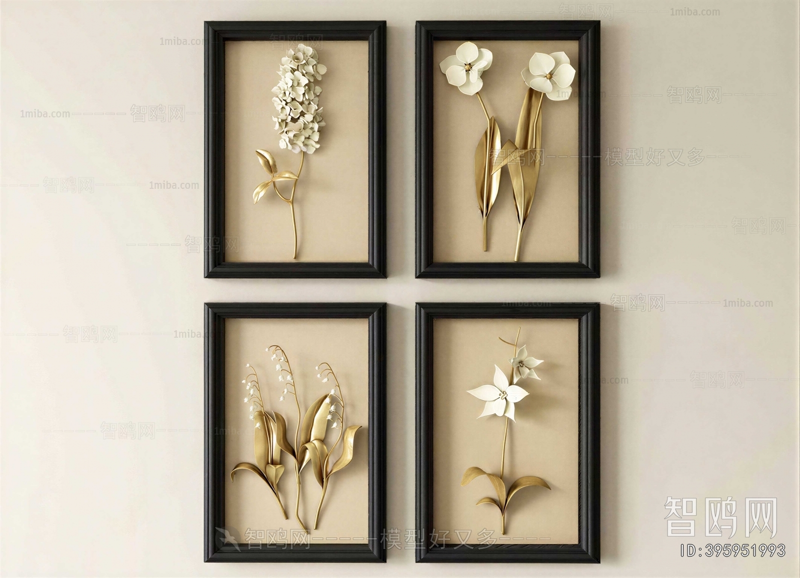 Modern Wall Decoration