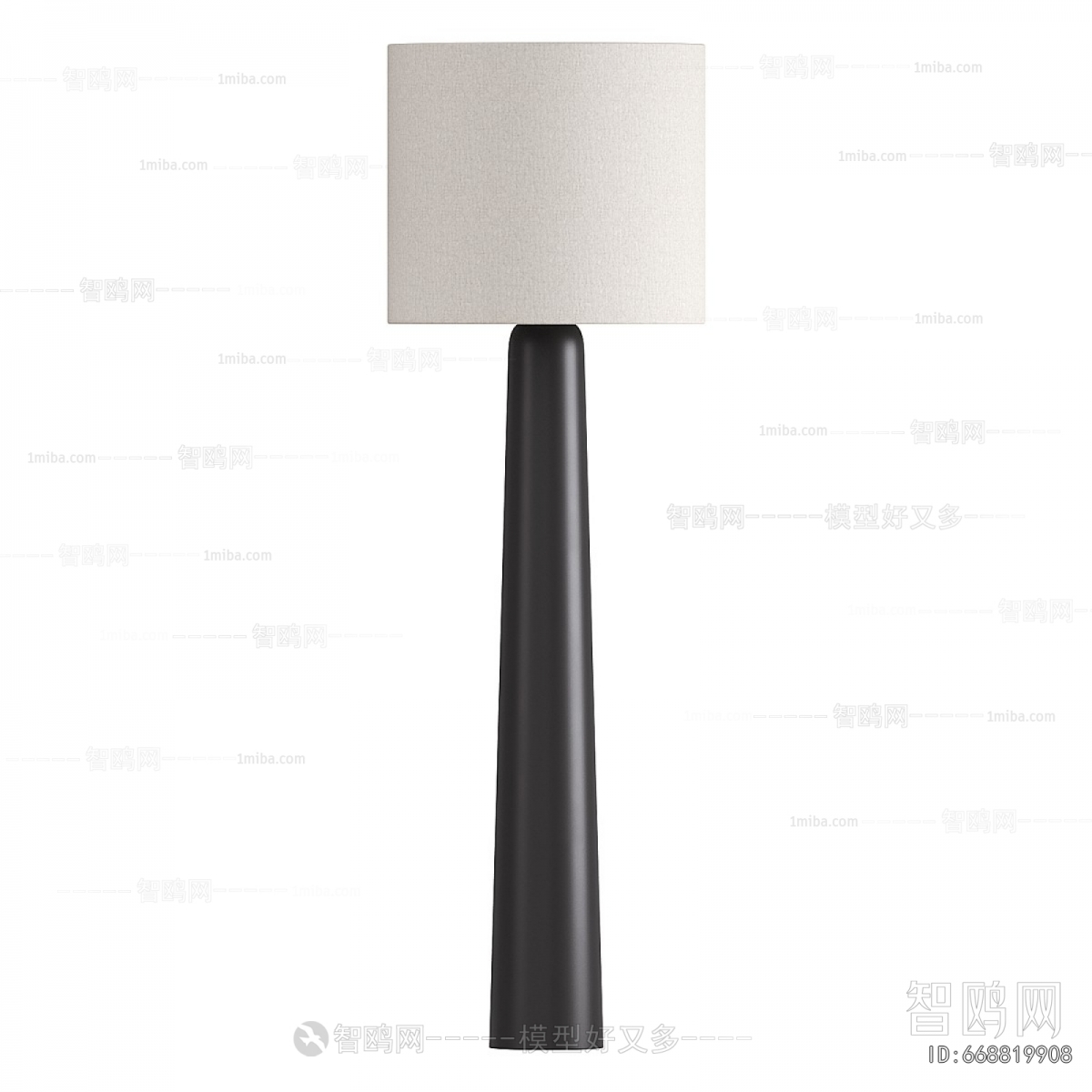 Modern Floor Lamp