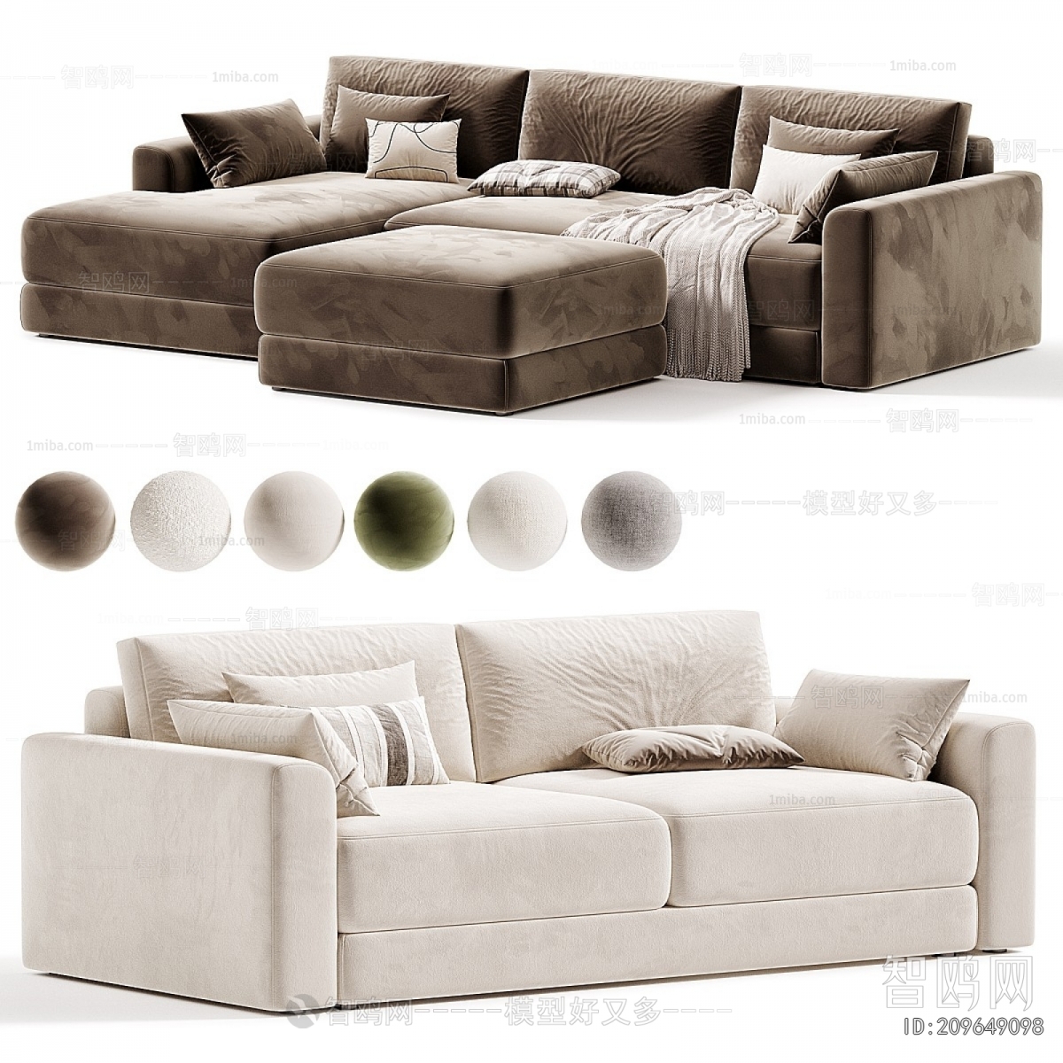Modern A Sofa For Two