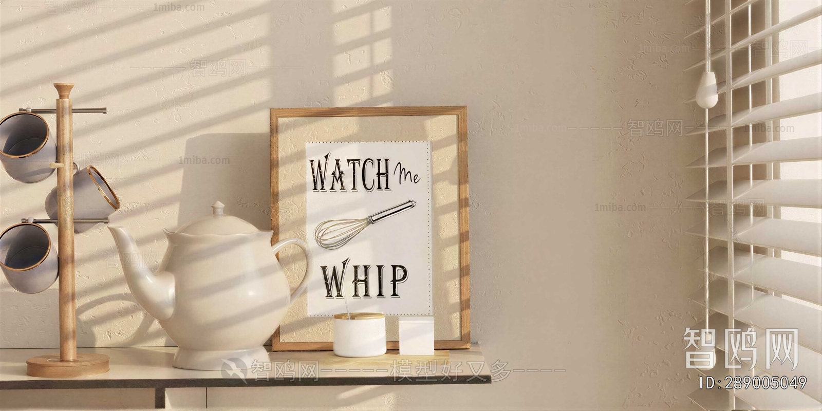 Modern Decorative Set