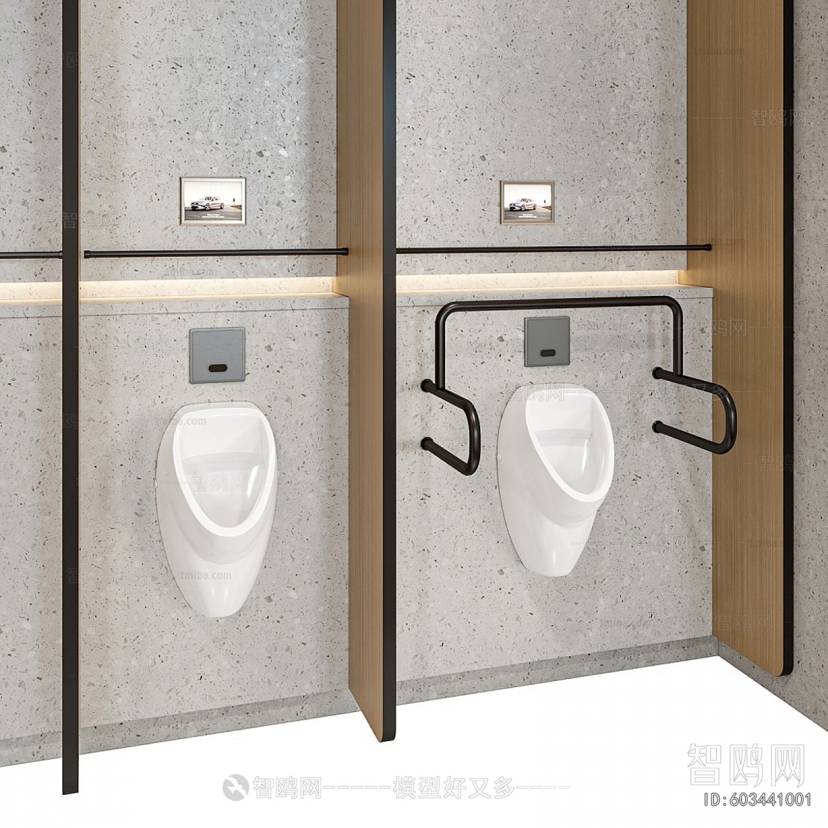 Modern Public Toilet