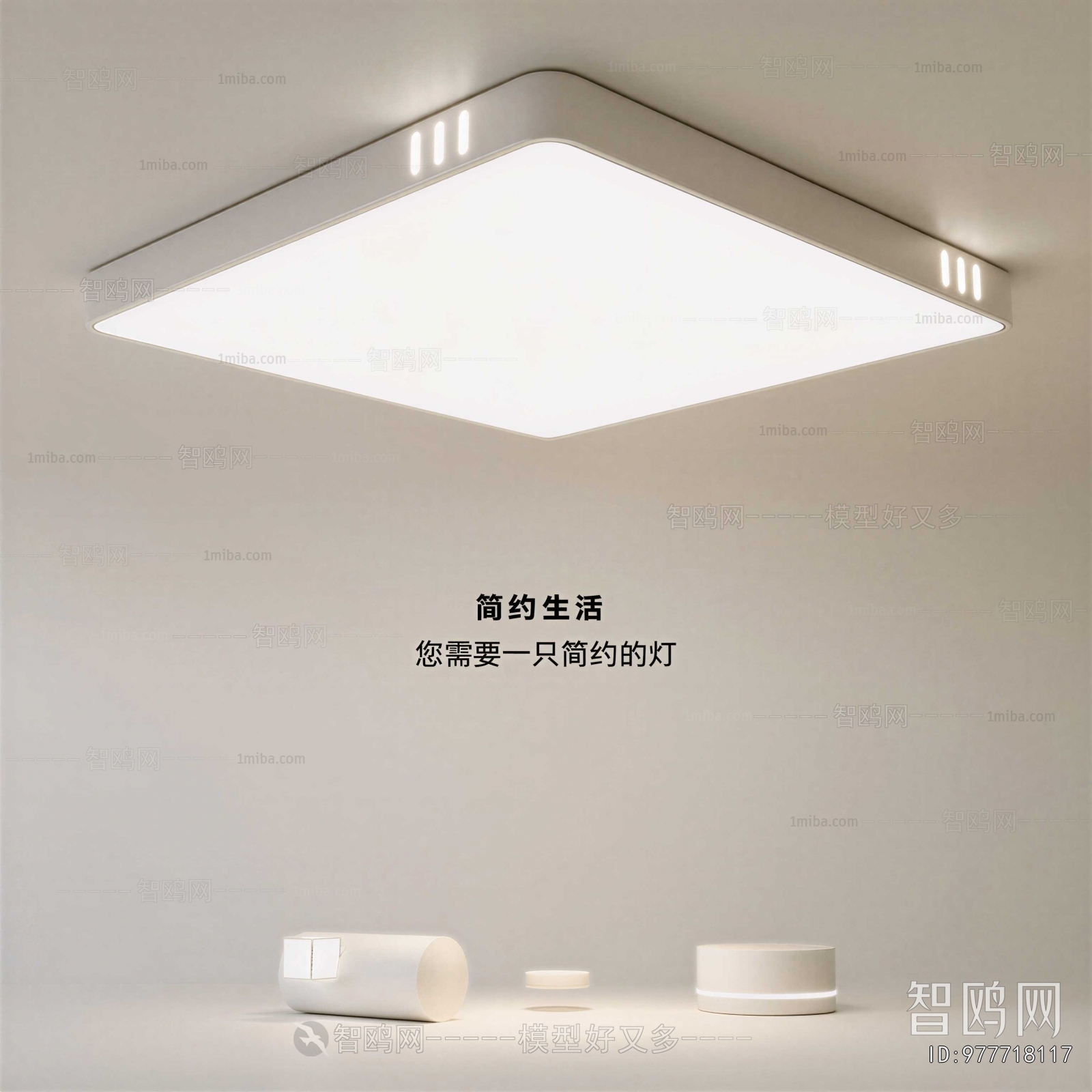Modern Ceiling Ceiling Lamp