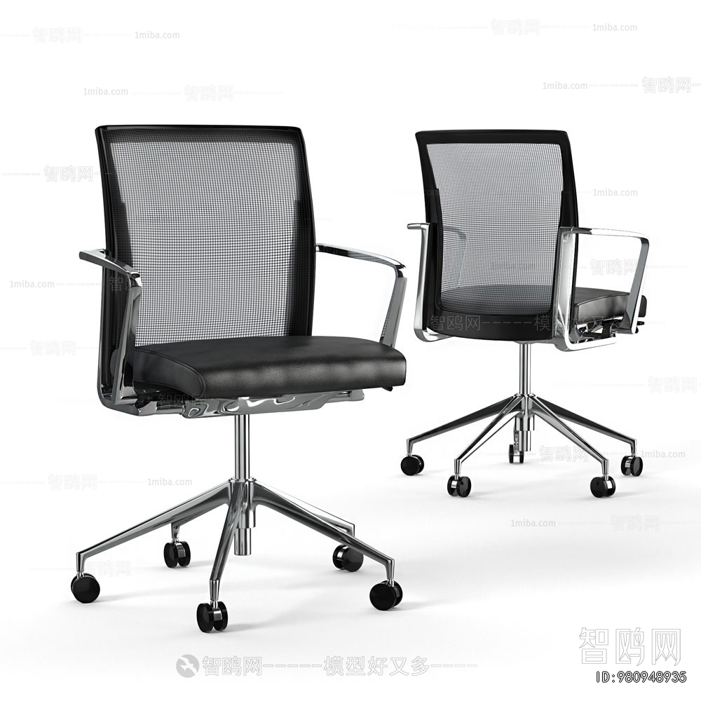 Modern Office Chair