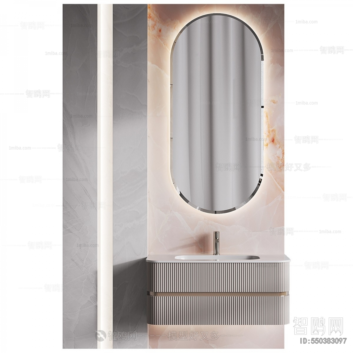 Modern Bathroom Cabinet