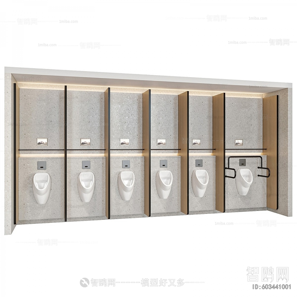 Modern Public Toilet