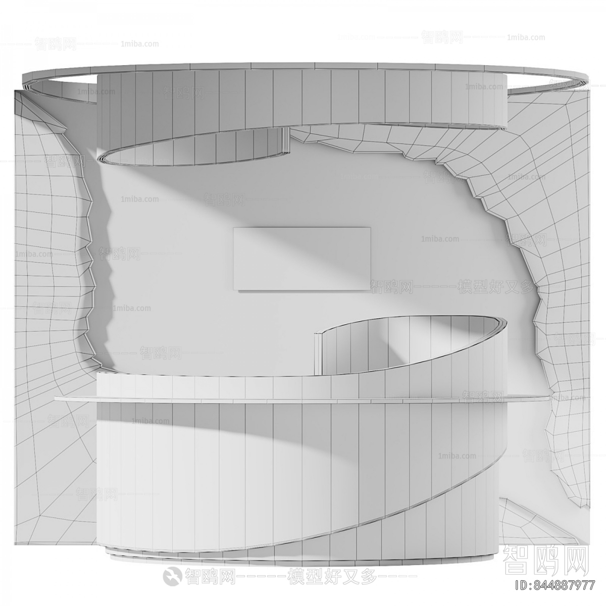 Modern Reception Desk