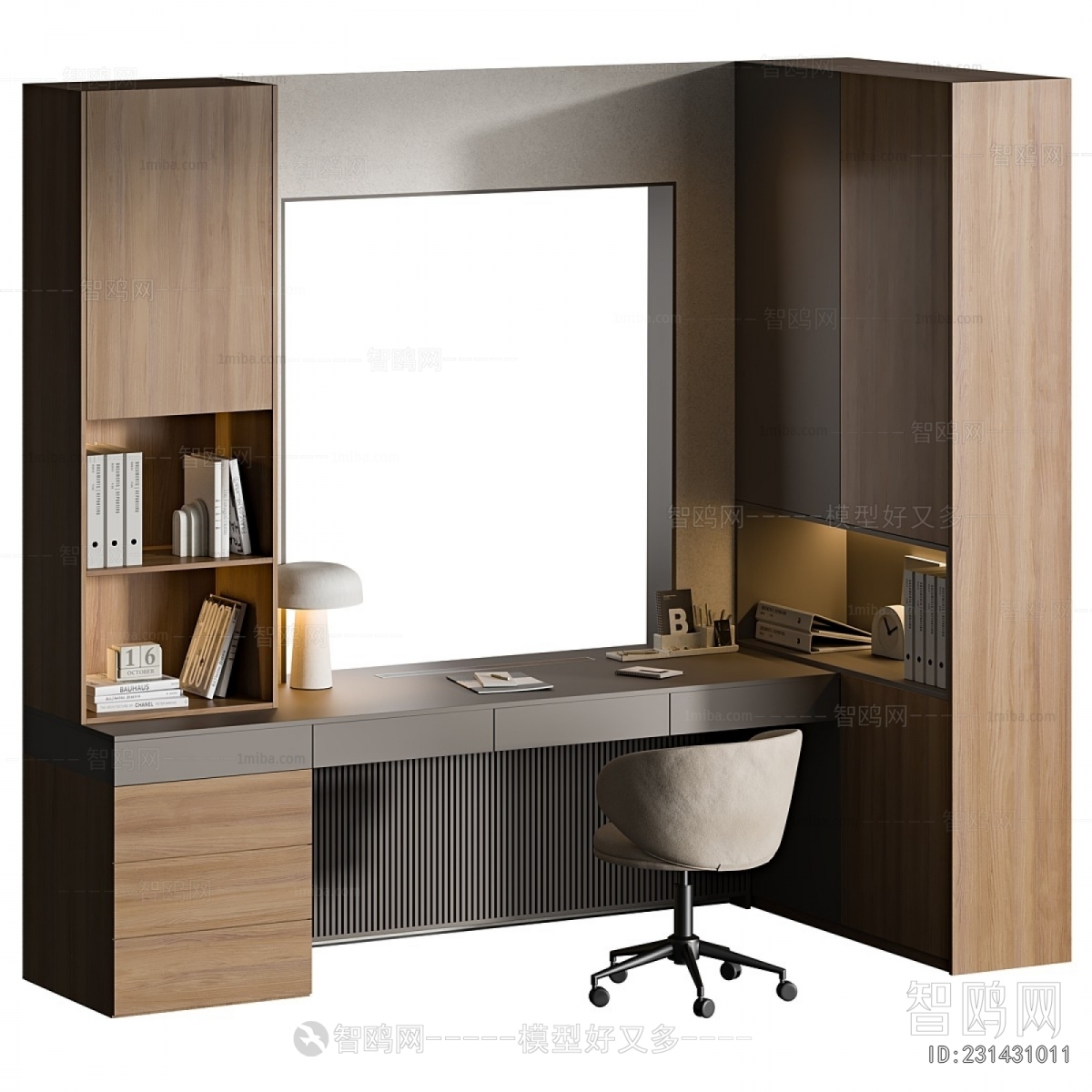 Modern Computer Desk And Chair