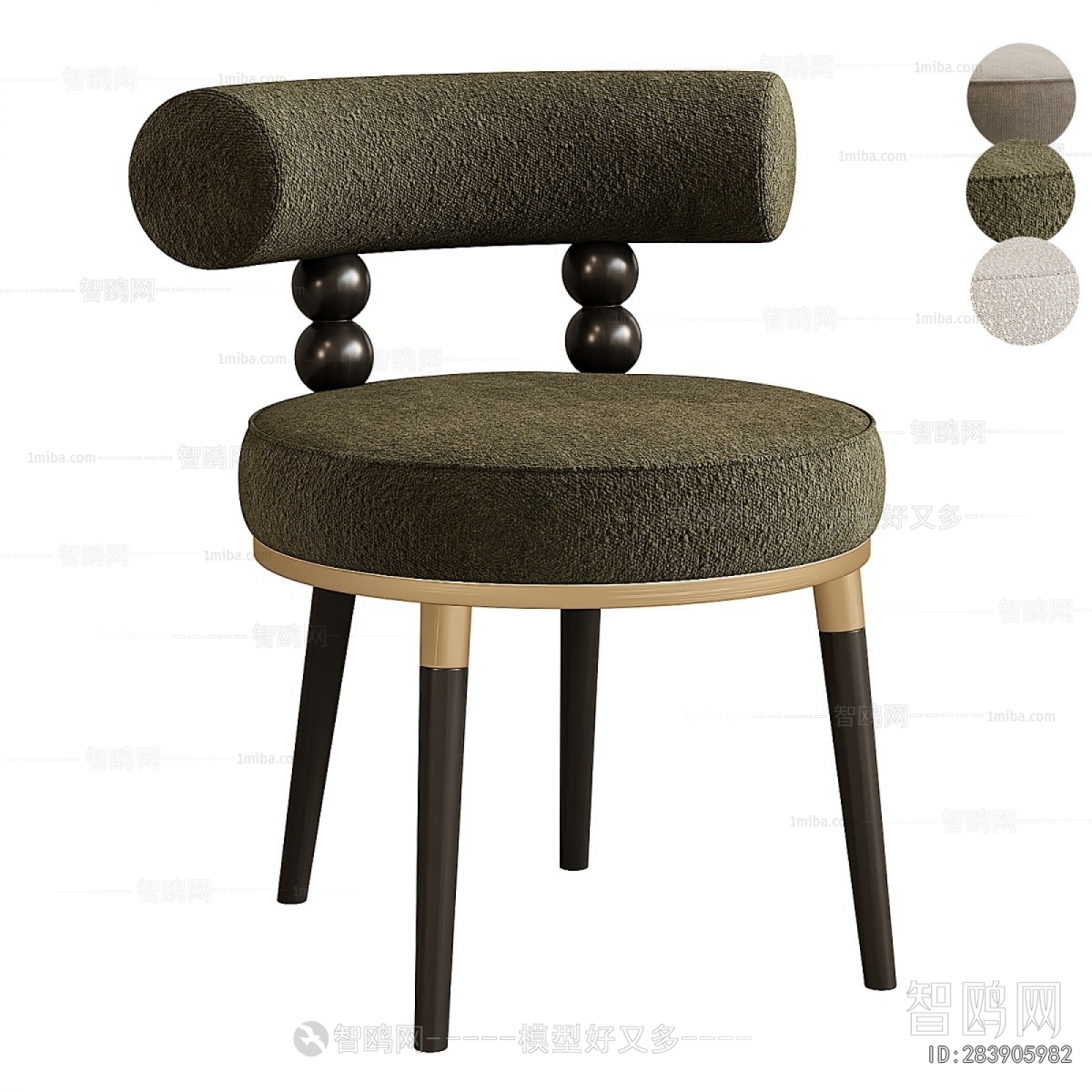 Modern Dining Chair