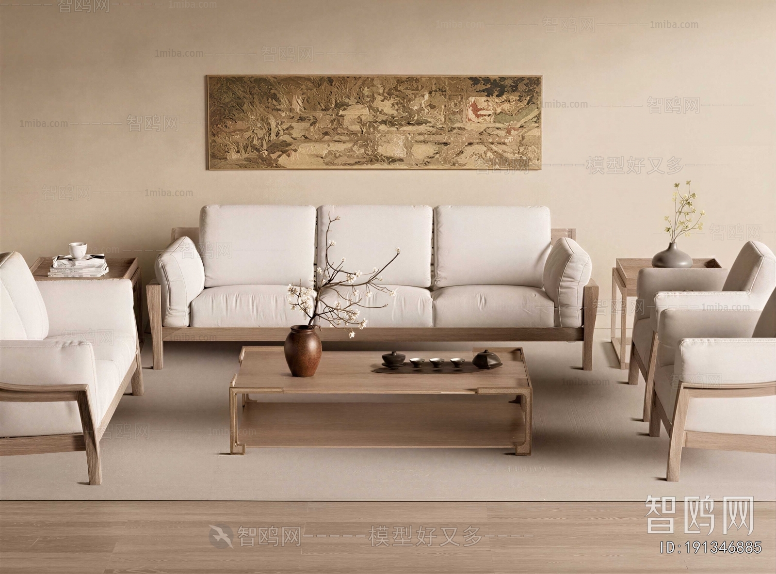 New Chinese Style Sofa Combination