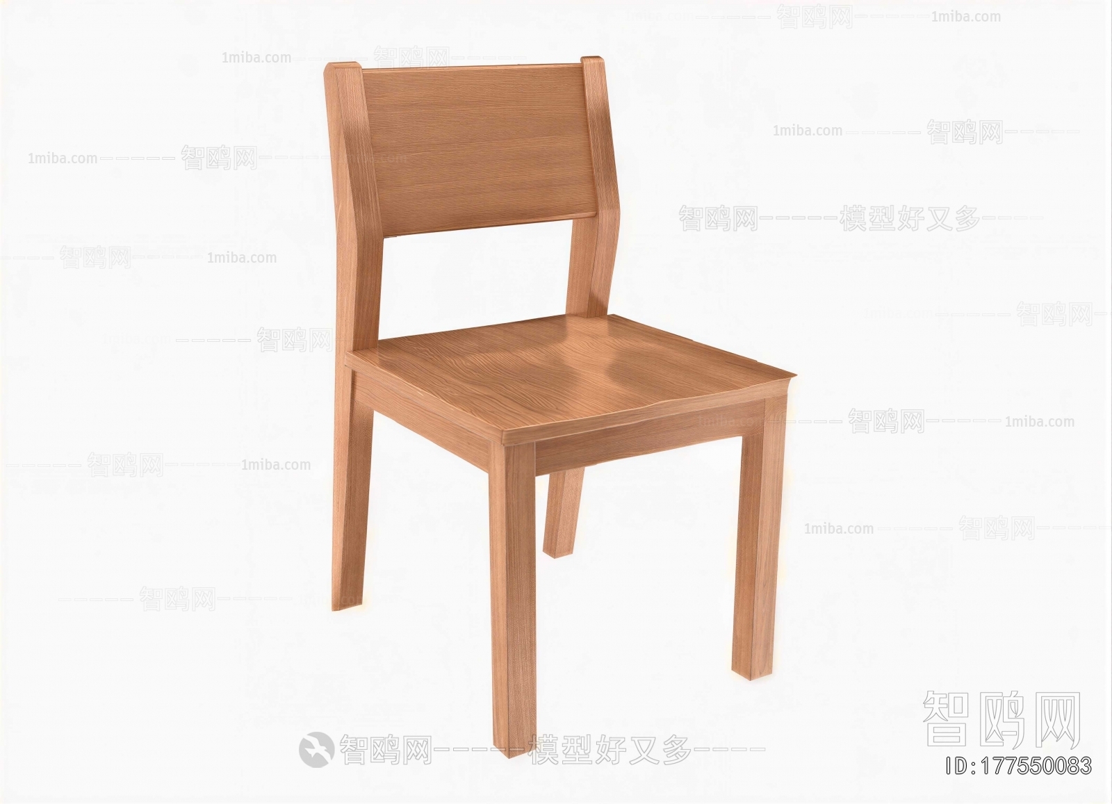 Modern Dining Chair
