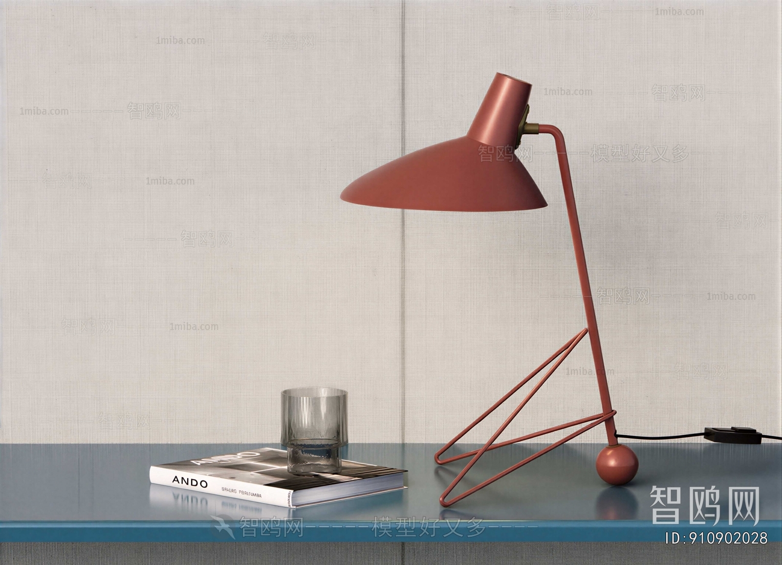 Modern Table Lamp