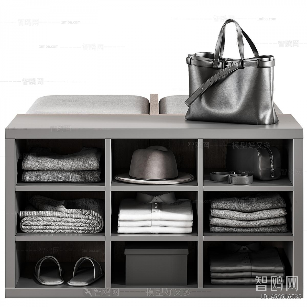 Modern Stool For Changing Shoes