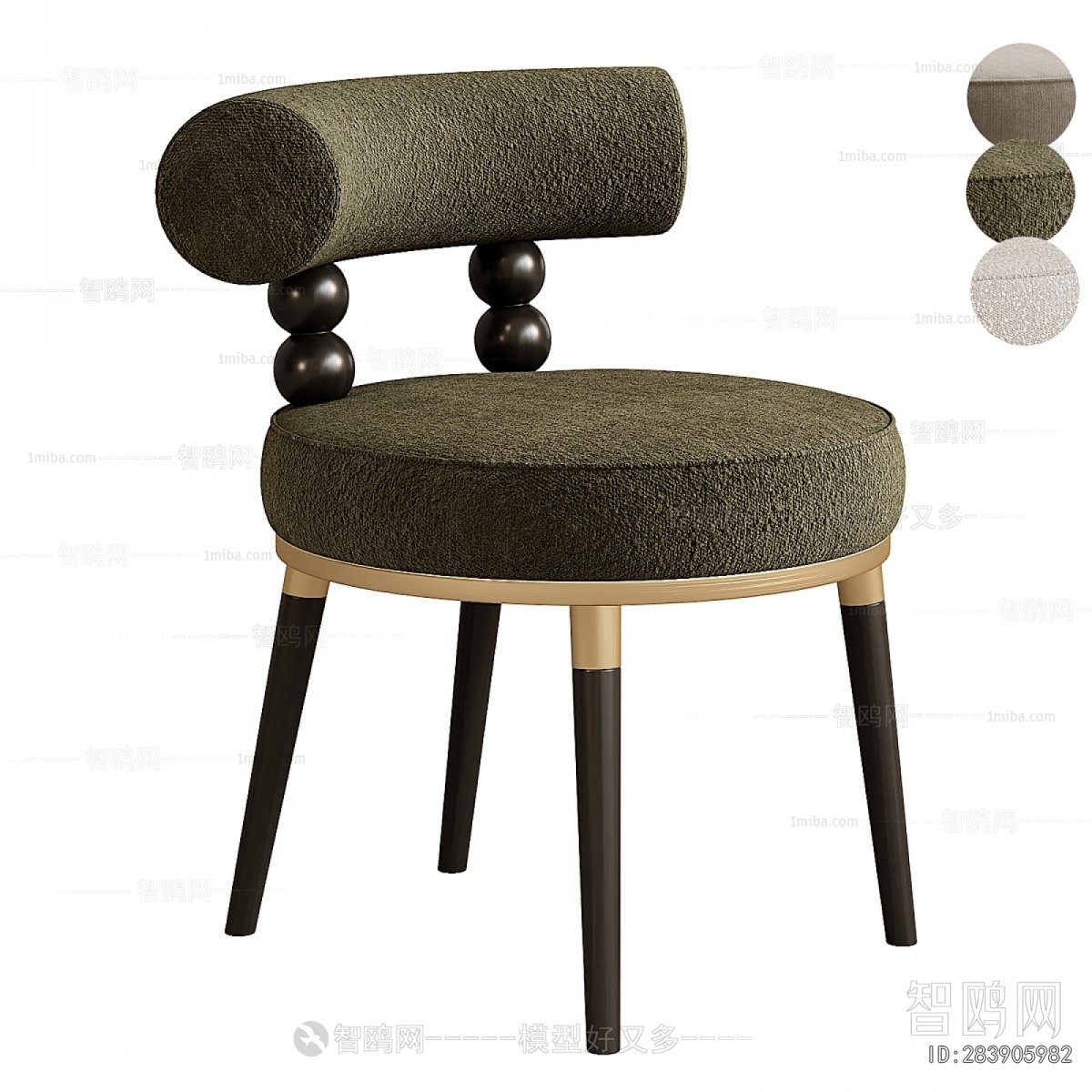 Modern Dining Chair