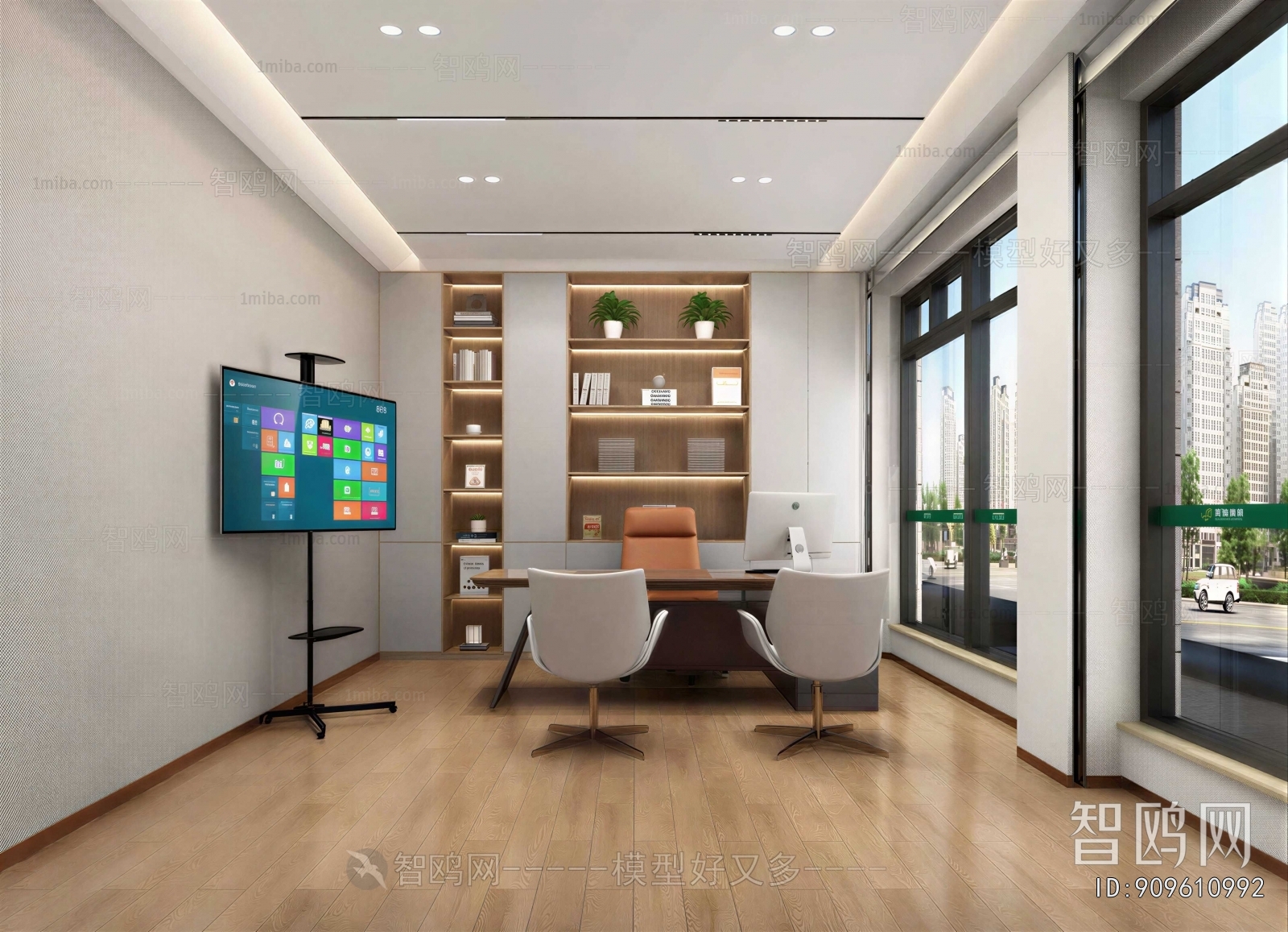 Modern Manager's Office