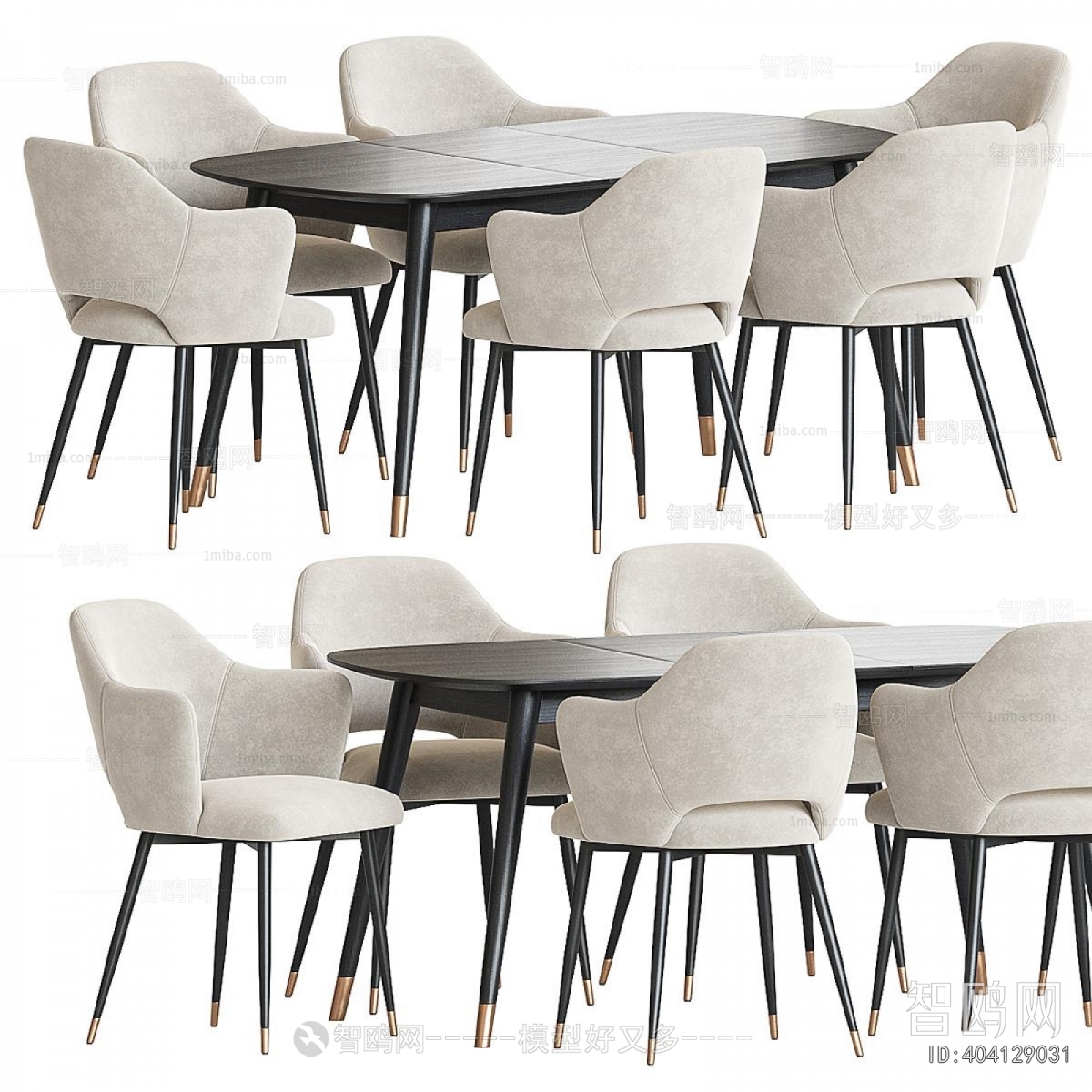 Modern Dining Table And Chairs