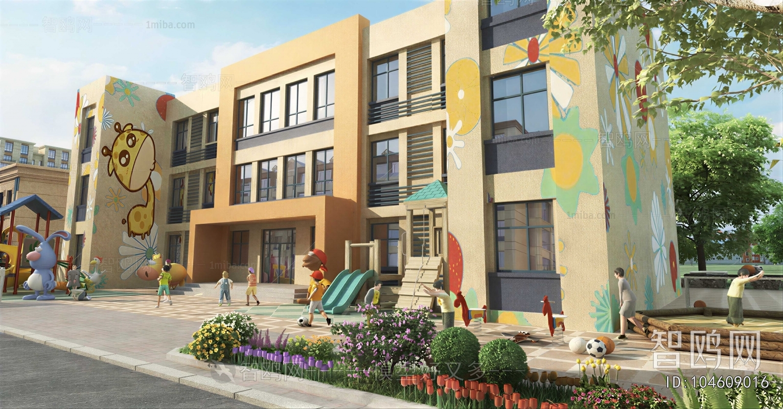 Modern School Building