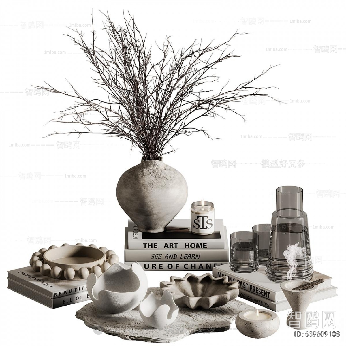 Modern Decorative Set