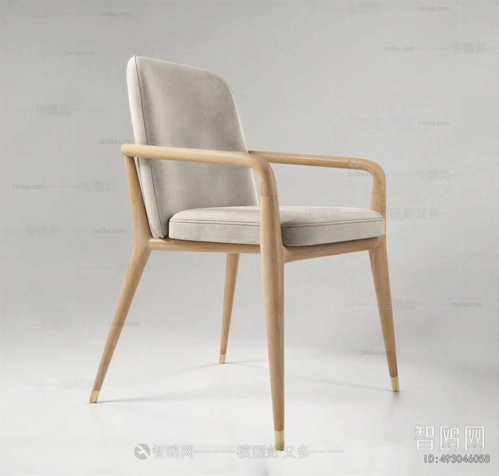 Modern Dining Chair