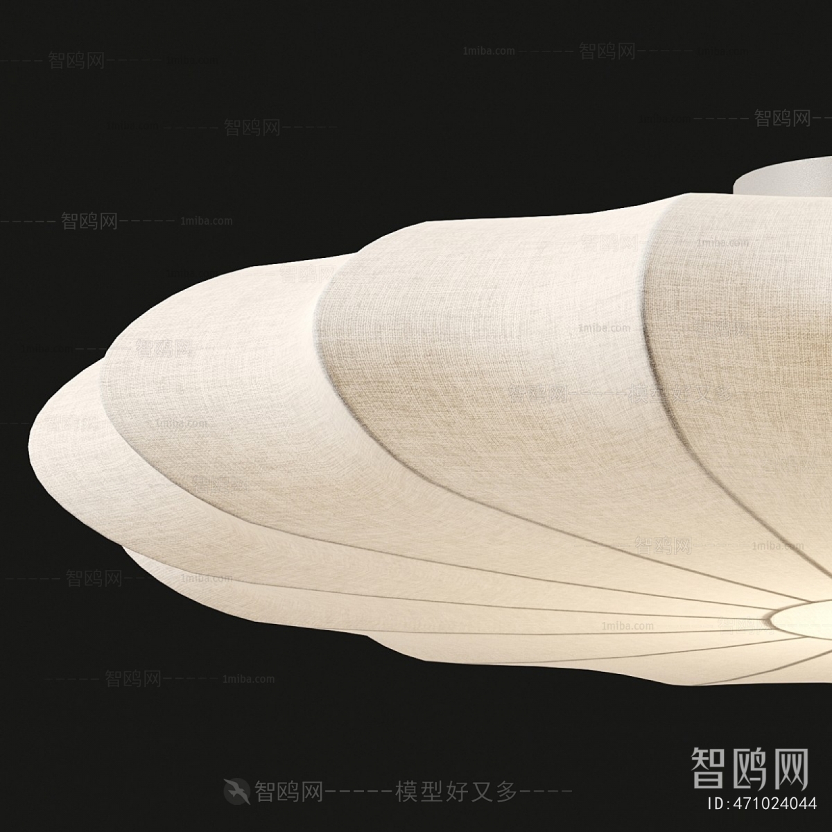 Modern Ceiling Ceiling Lamp
