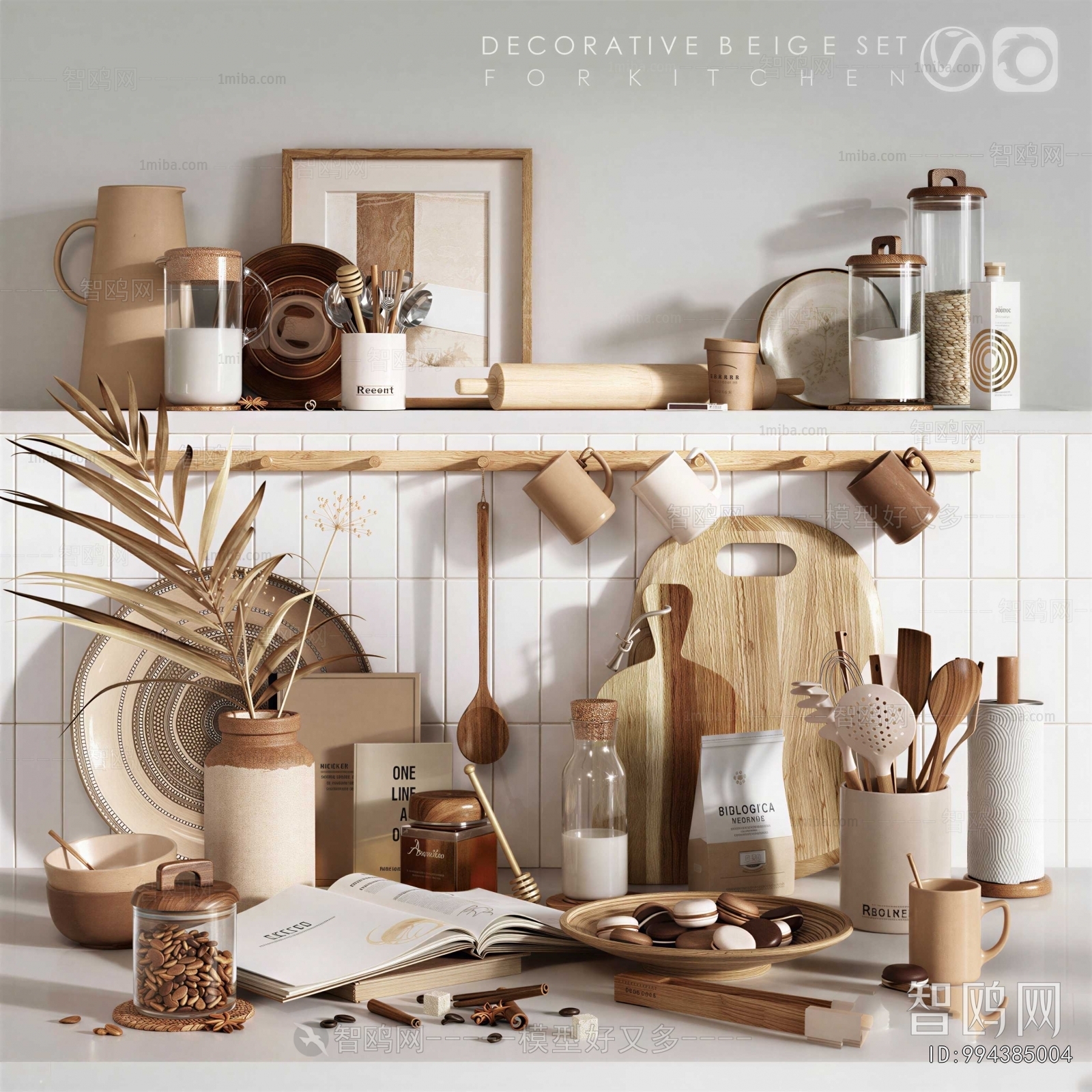 Nordic Style Kitchenware