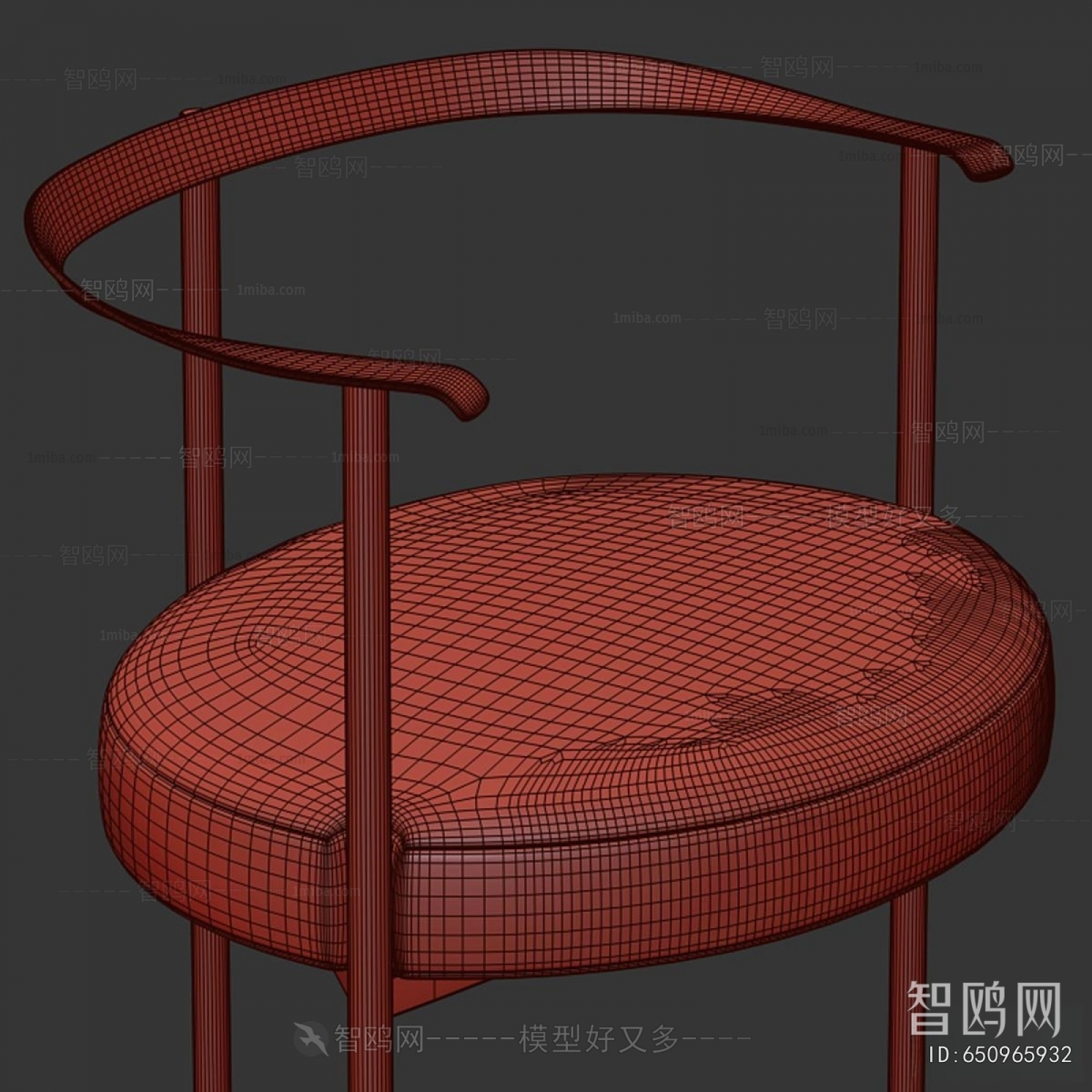 Modern Bar Chair