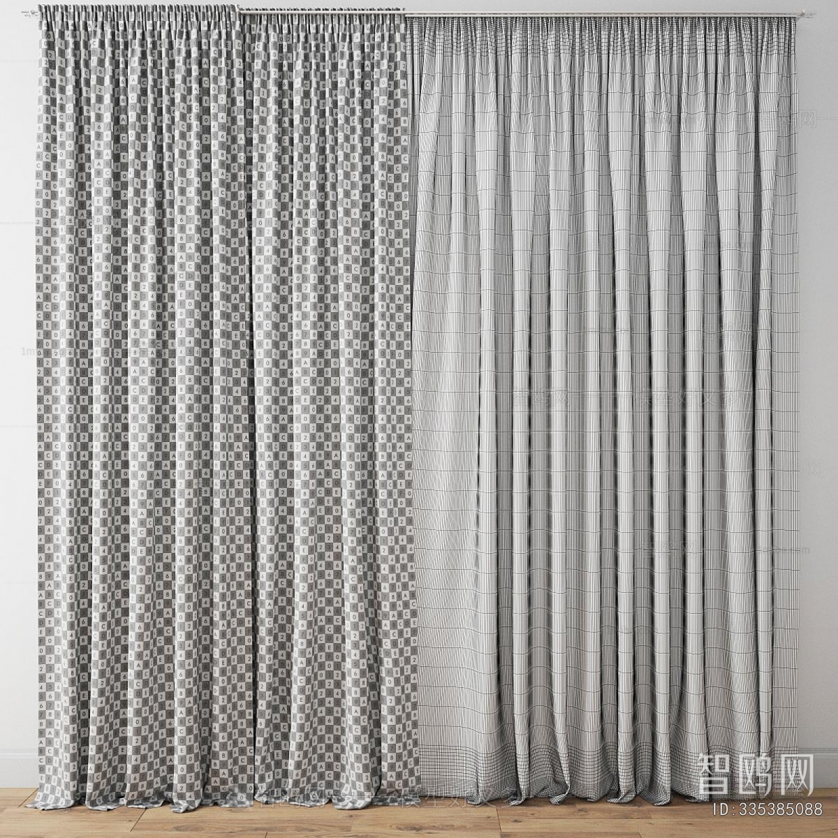 Modern The Curtain