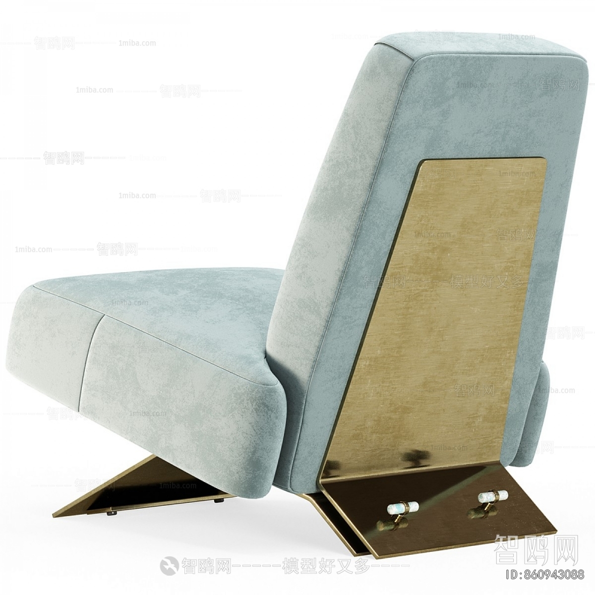 Modern Lounge Chair