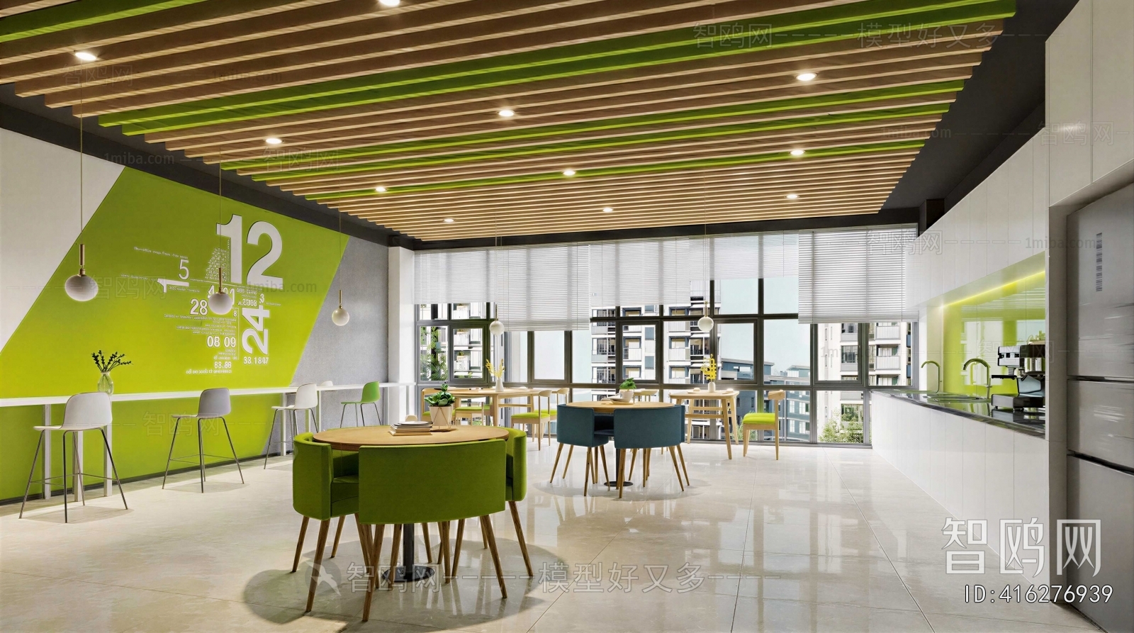 Modern Office Tea Room