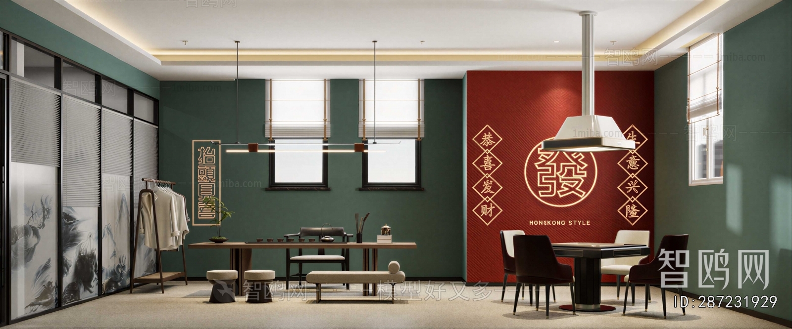 New Chinese Style Chess And Card Room