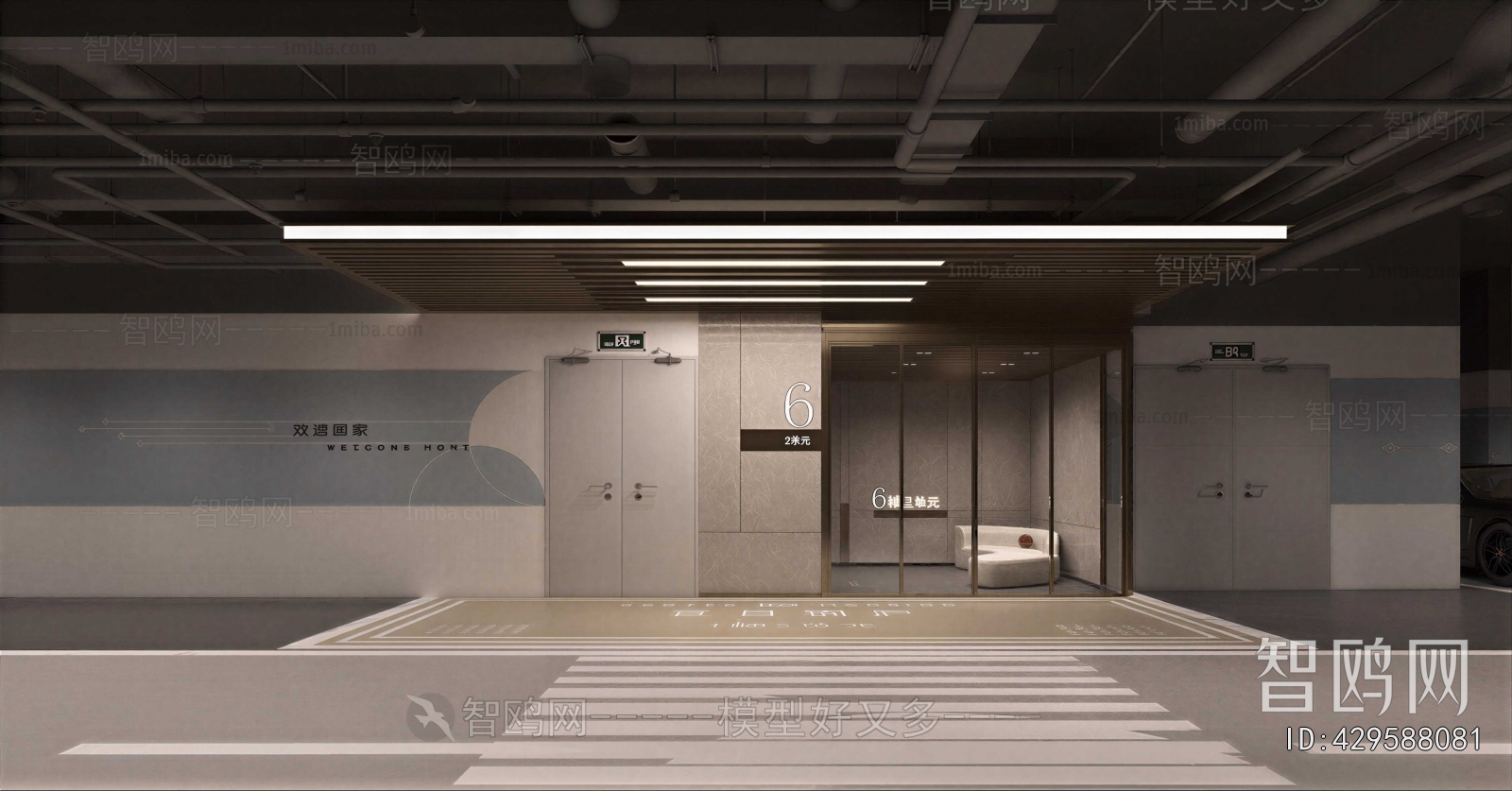 Modern Underground Parking Lot