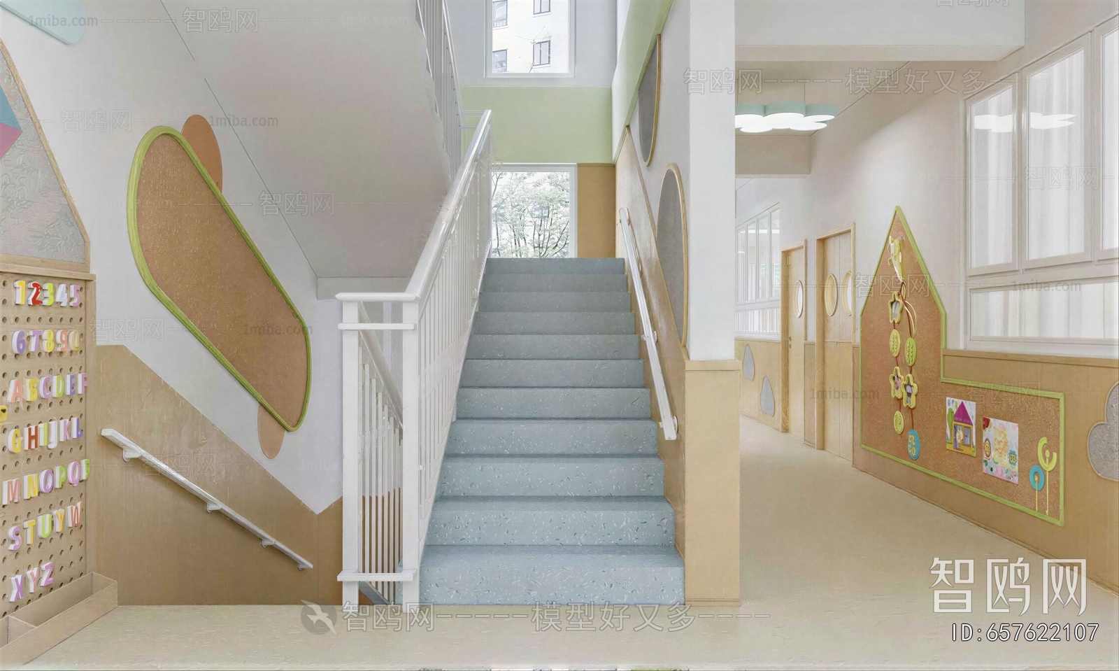 Modern Children's Kindergarten