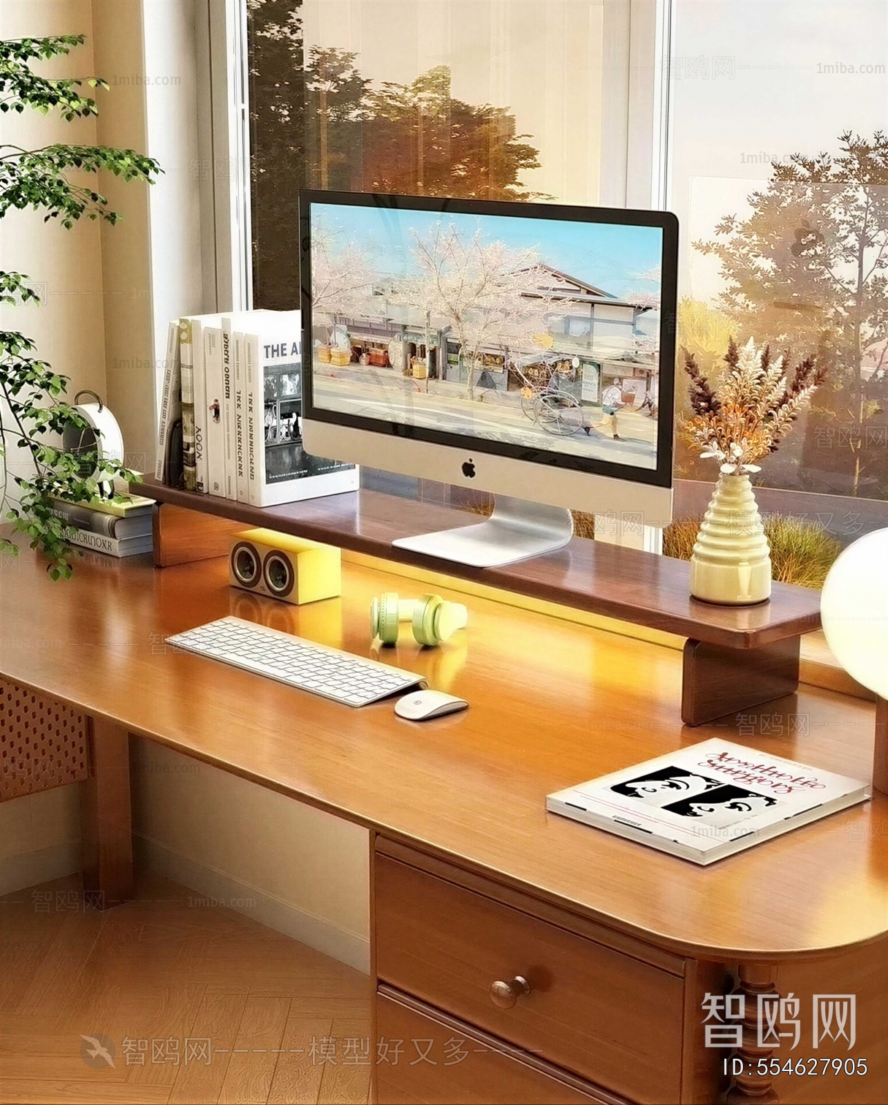 Modern Desk