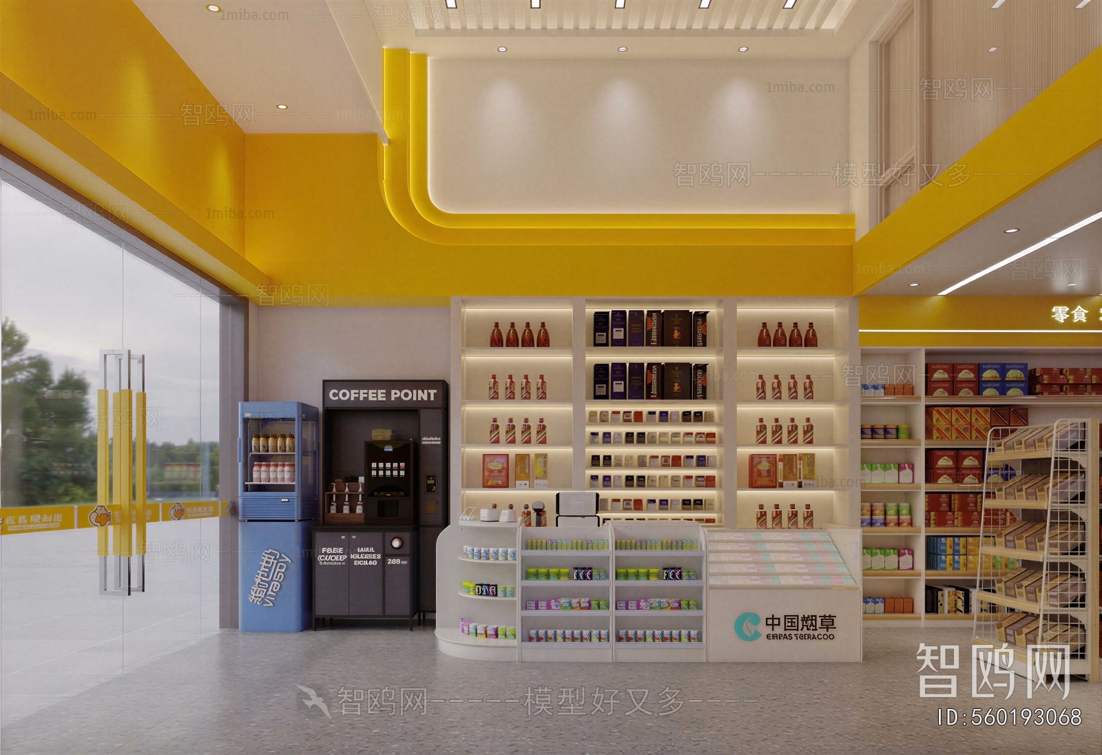 Modern Convenience Store