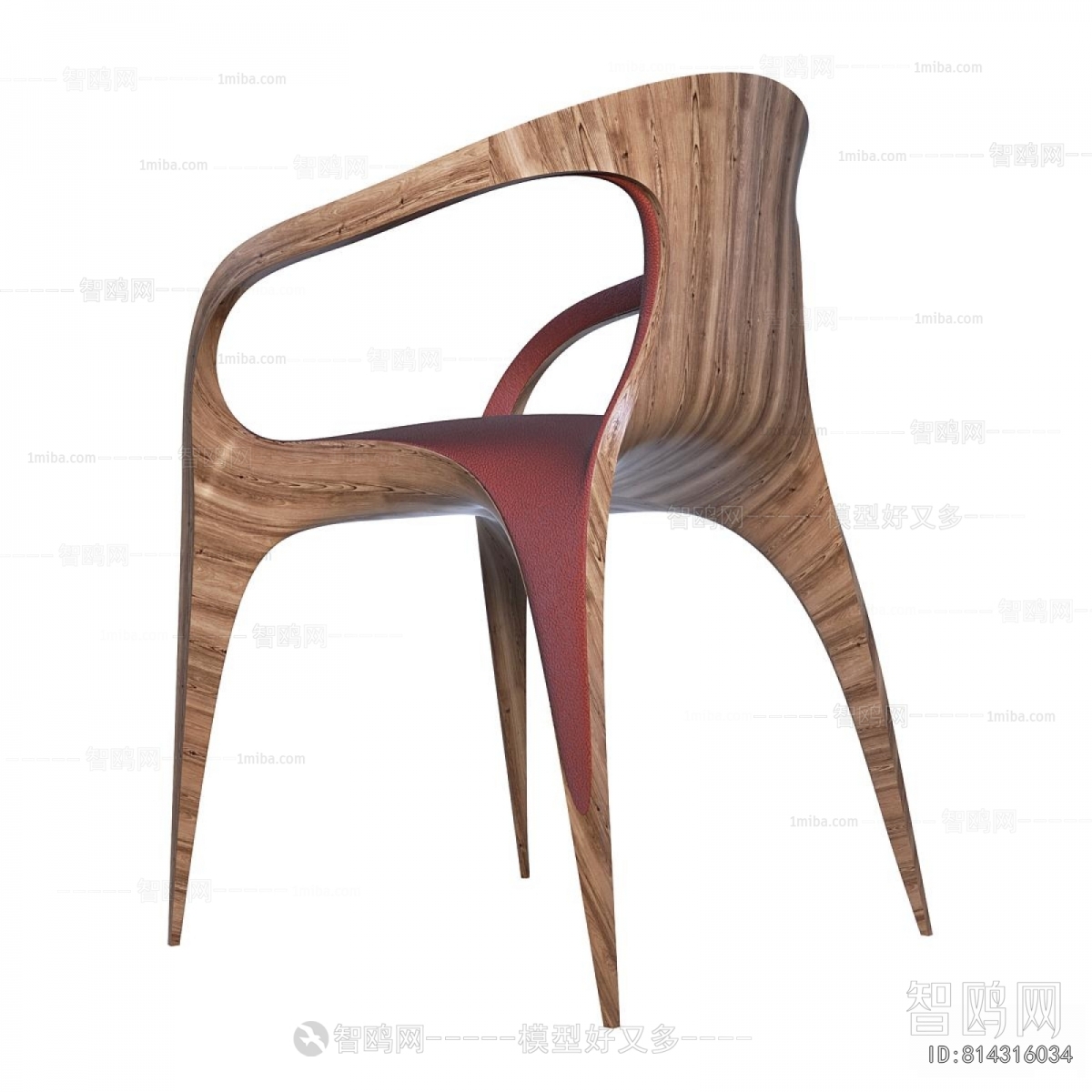Modern Dining Chair