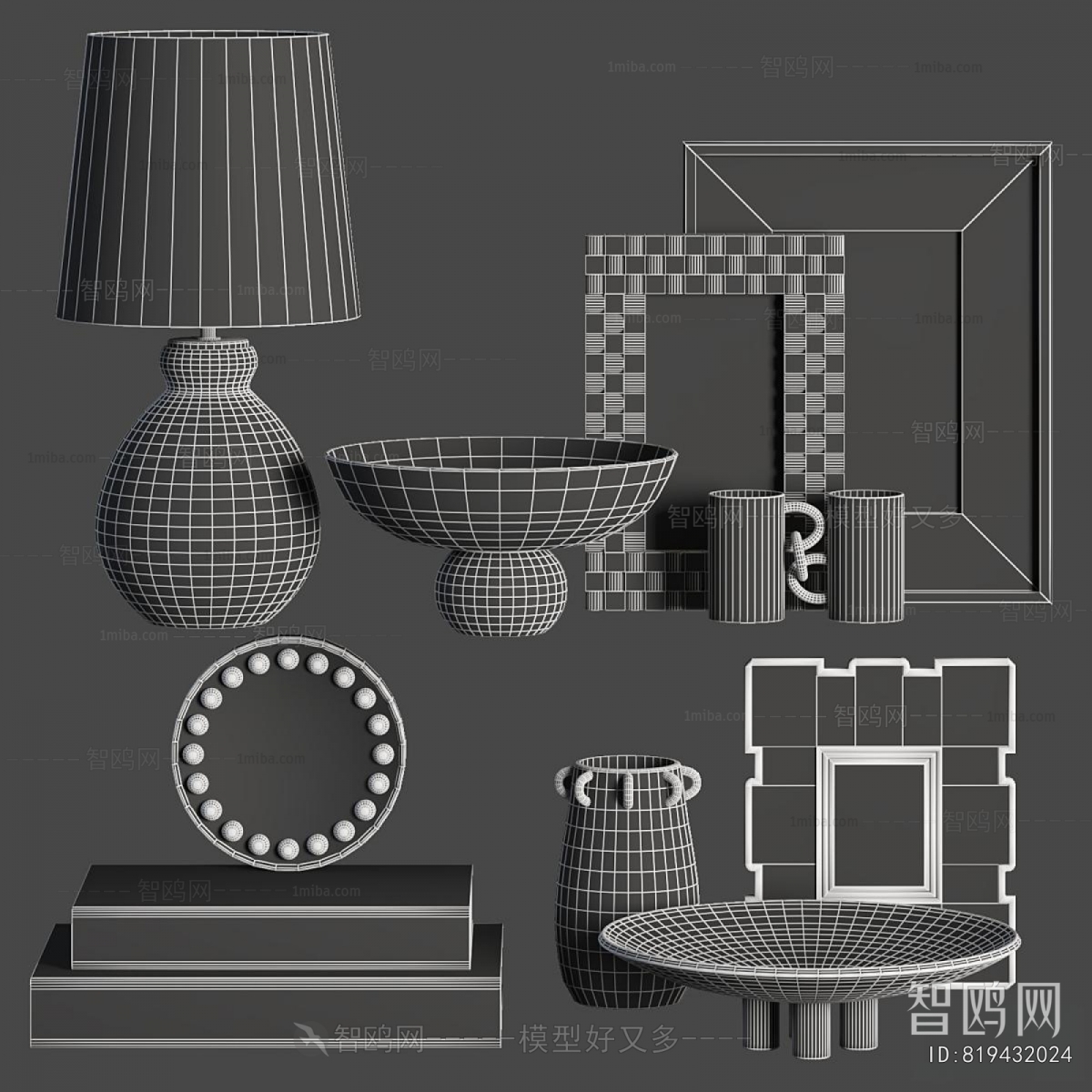 Modern Decorative Set