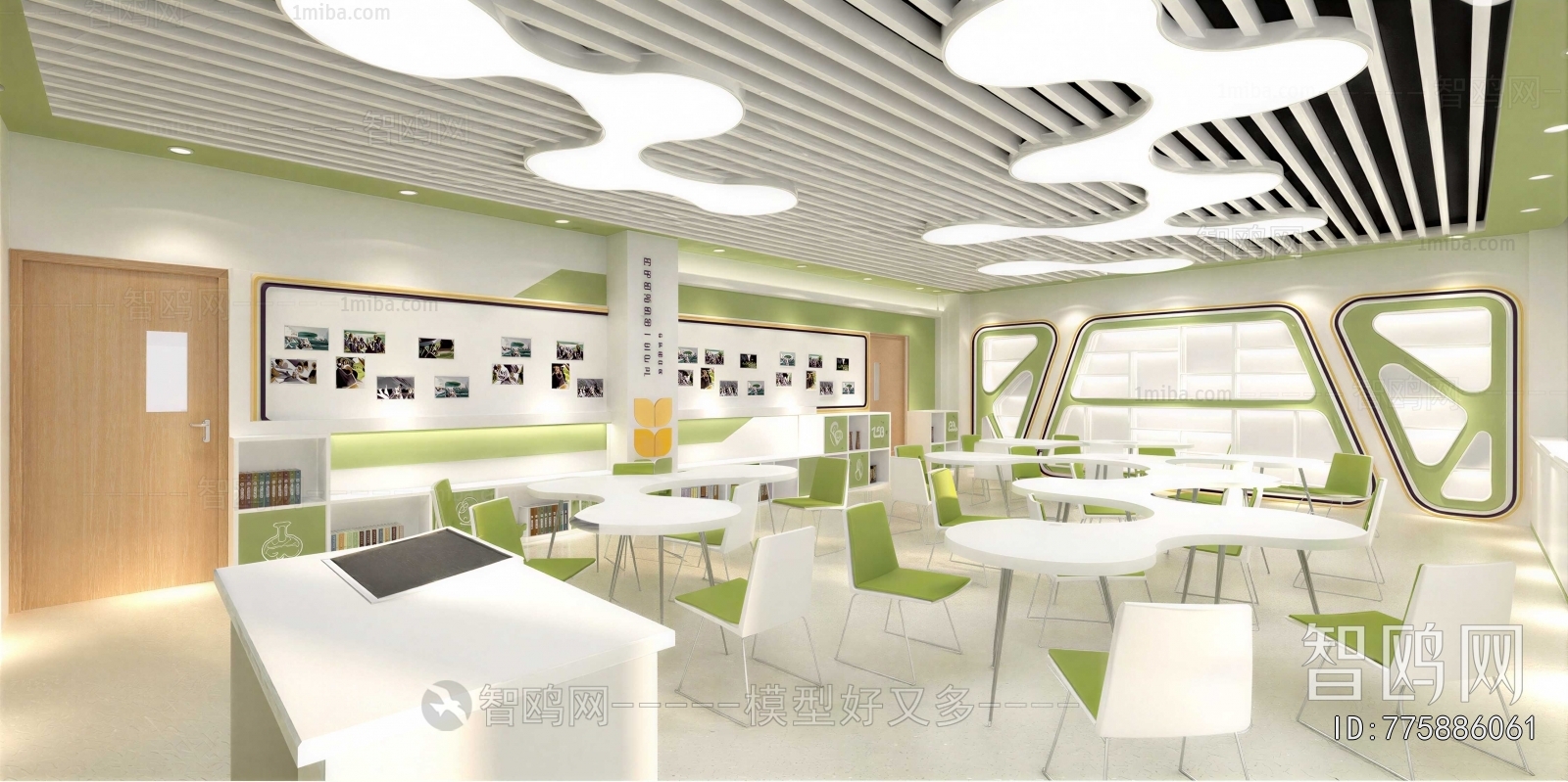 Modern School Classrooms