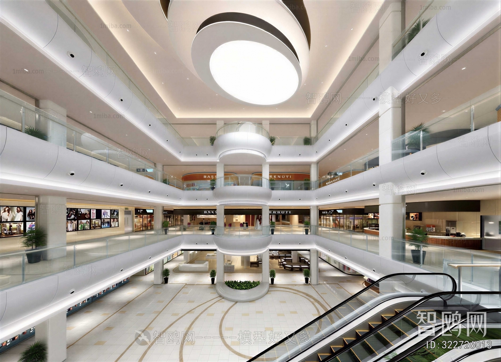 Modern Shopping Mall