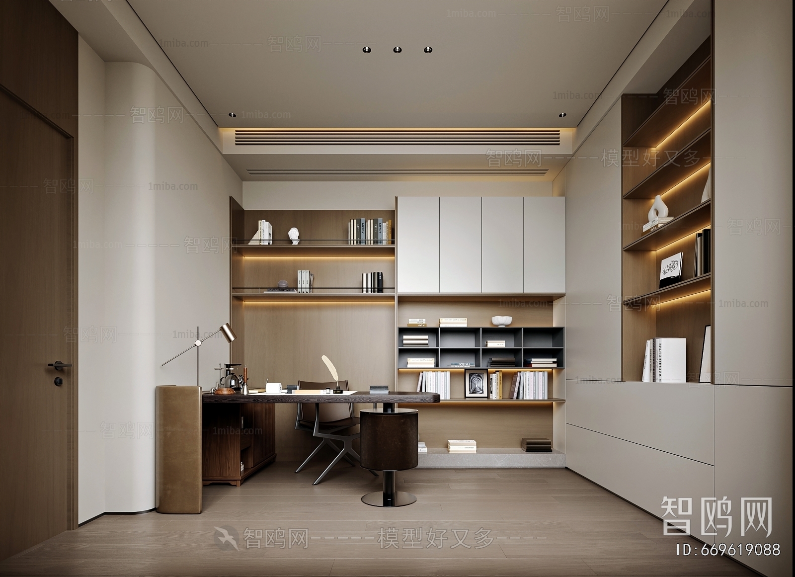 Modern Study Space