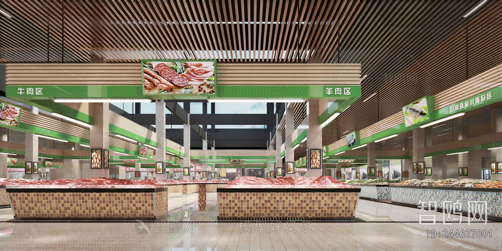 Modern Shopping Mall