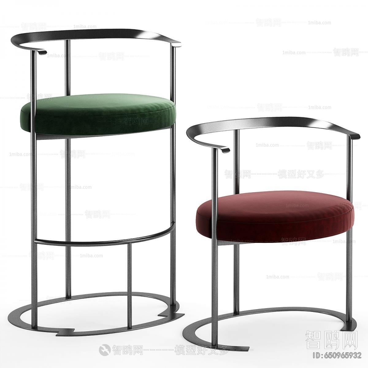 Modern Bar Chair