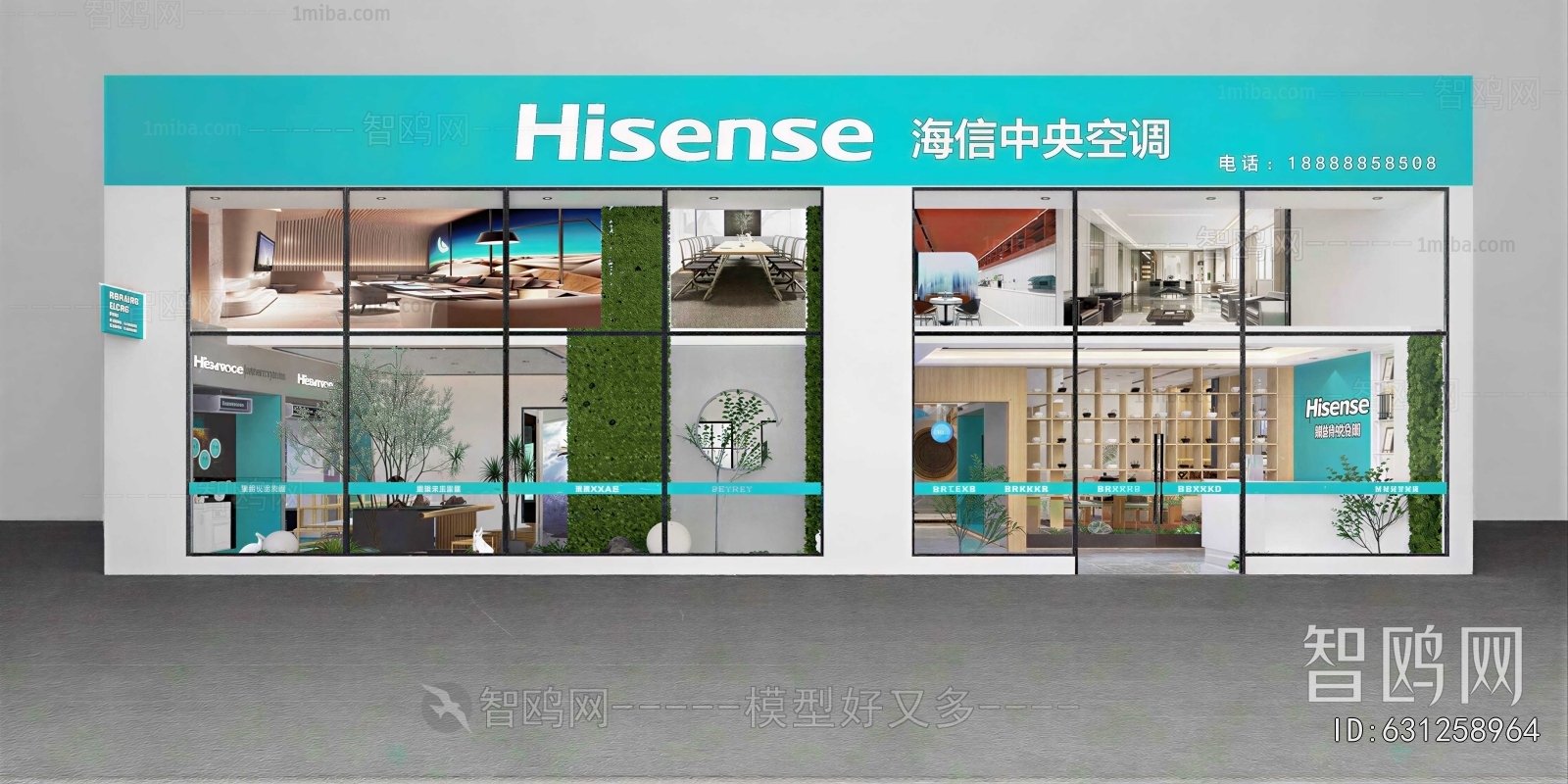 Modern Facade Element