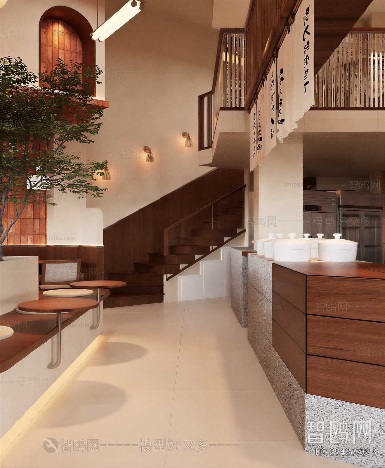 Japanese Style Restaurant