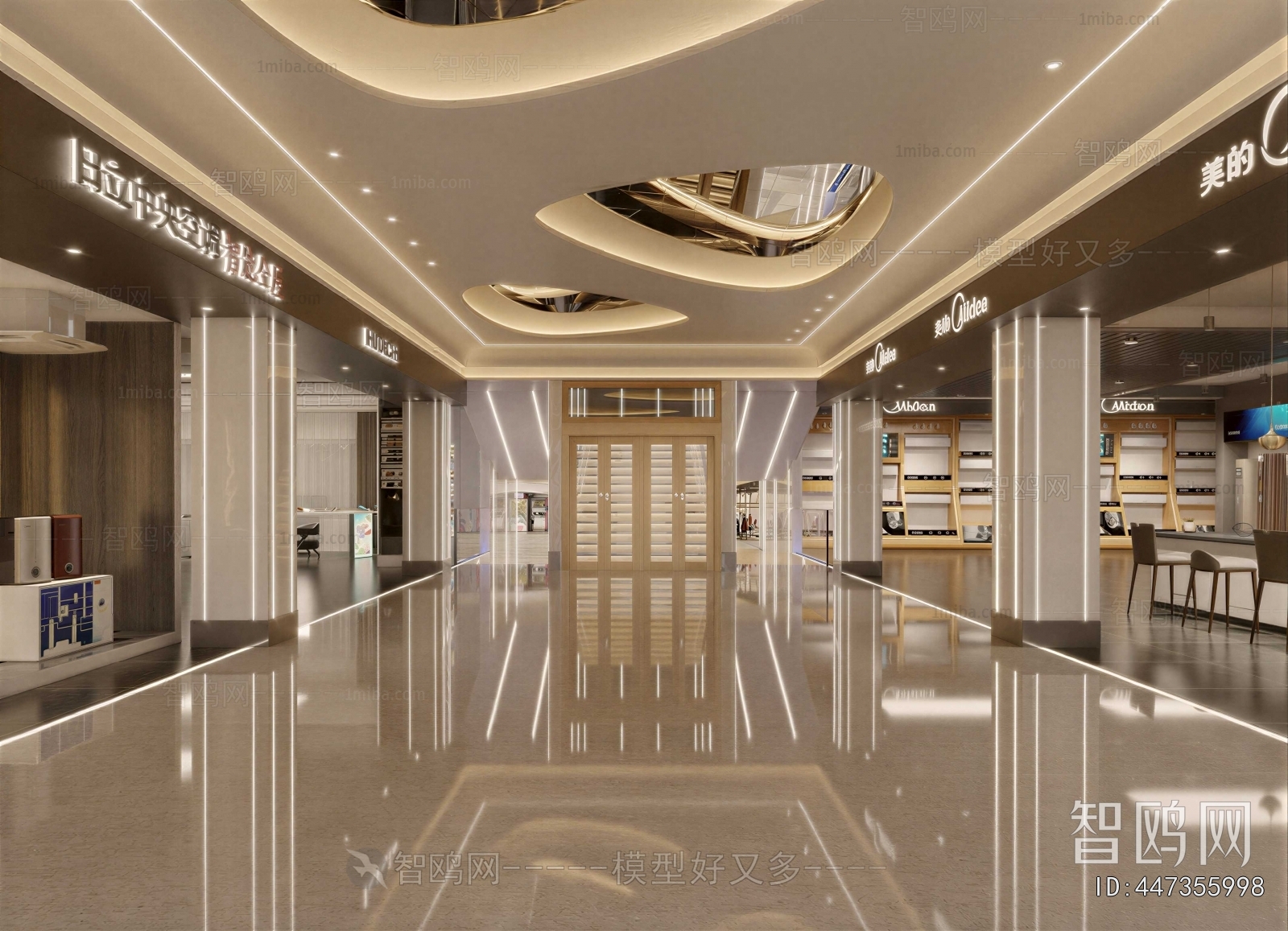 Modern Shopping Mall