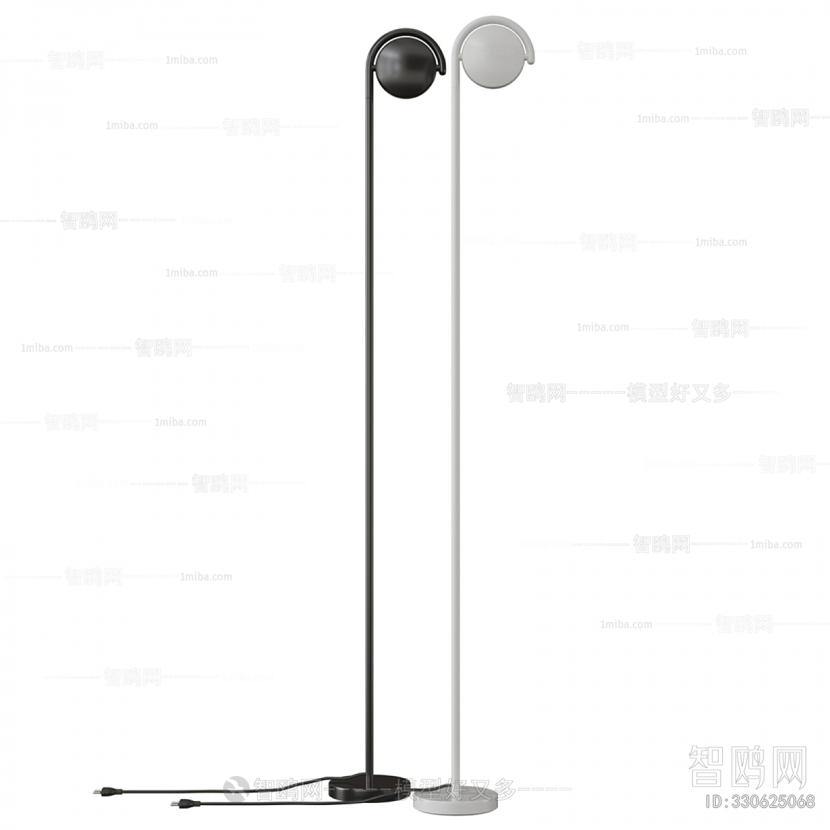 Modern Floor Lamp