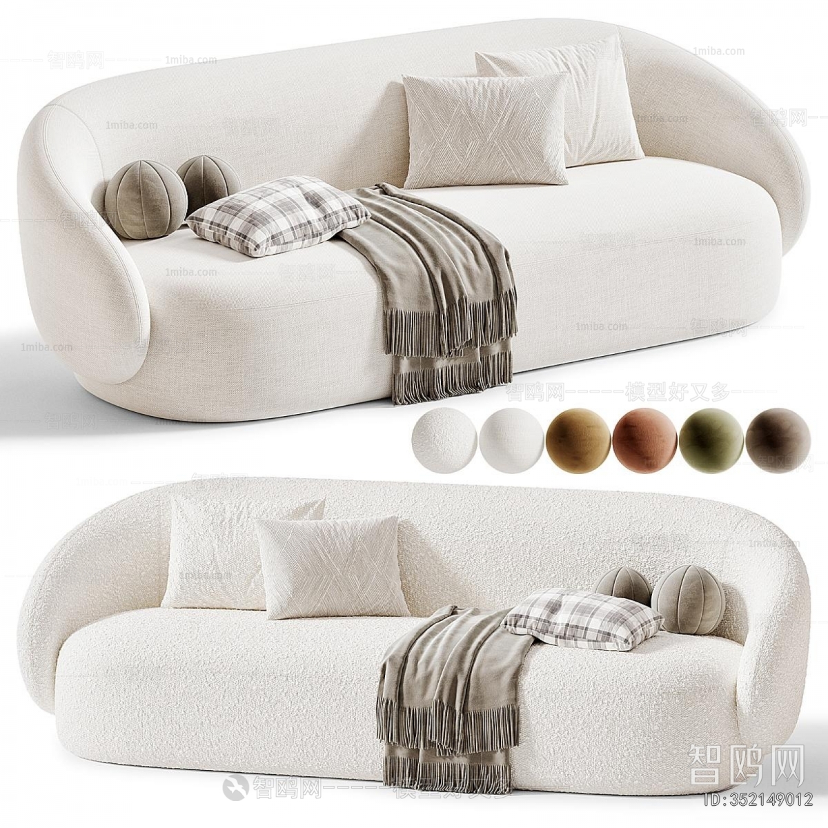 Modern A Sofa For Two