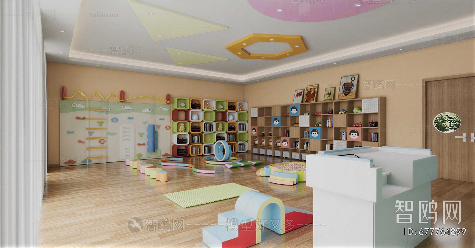 Modern Children's Playroom