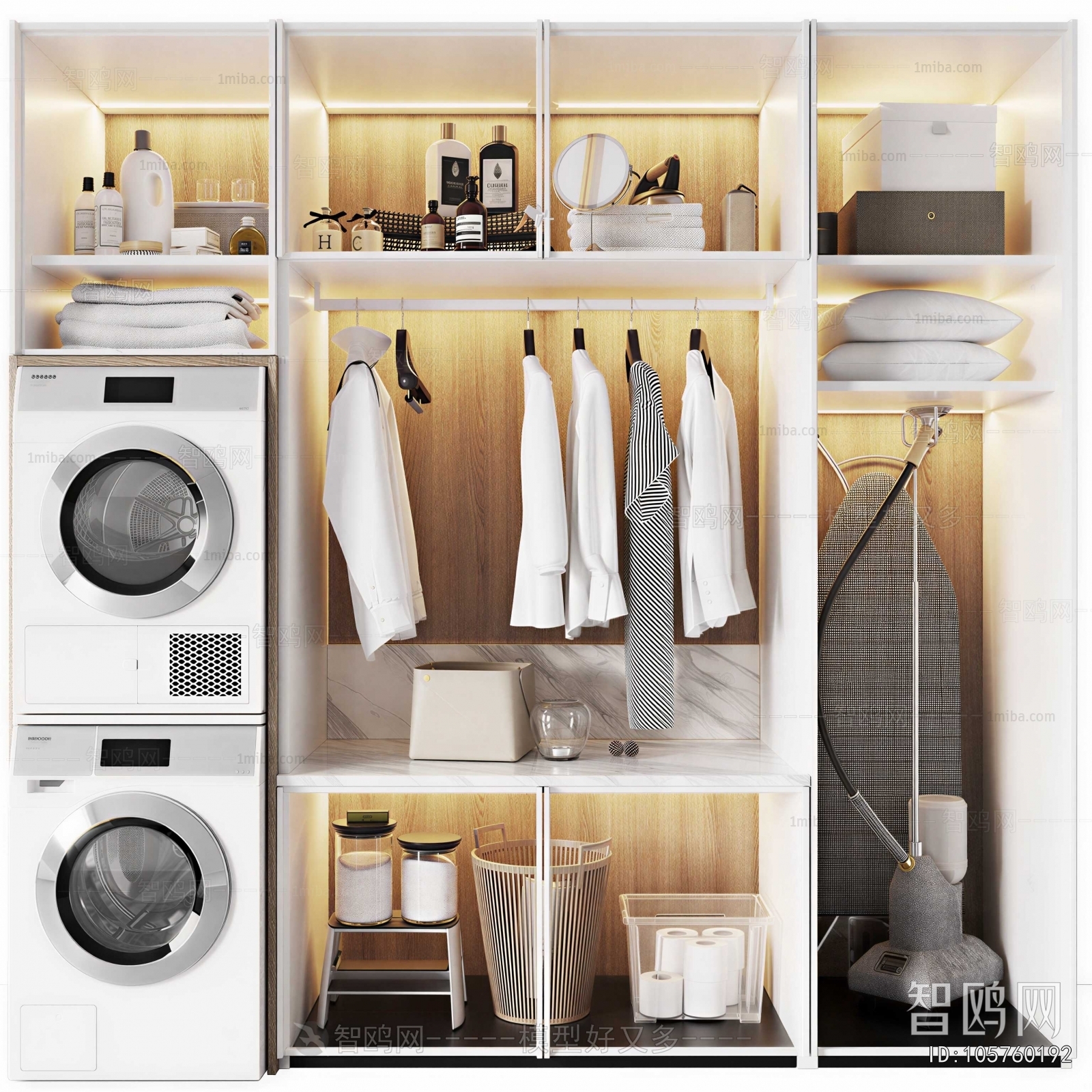 Modern Laundry Cabinet