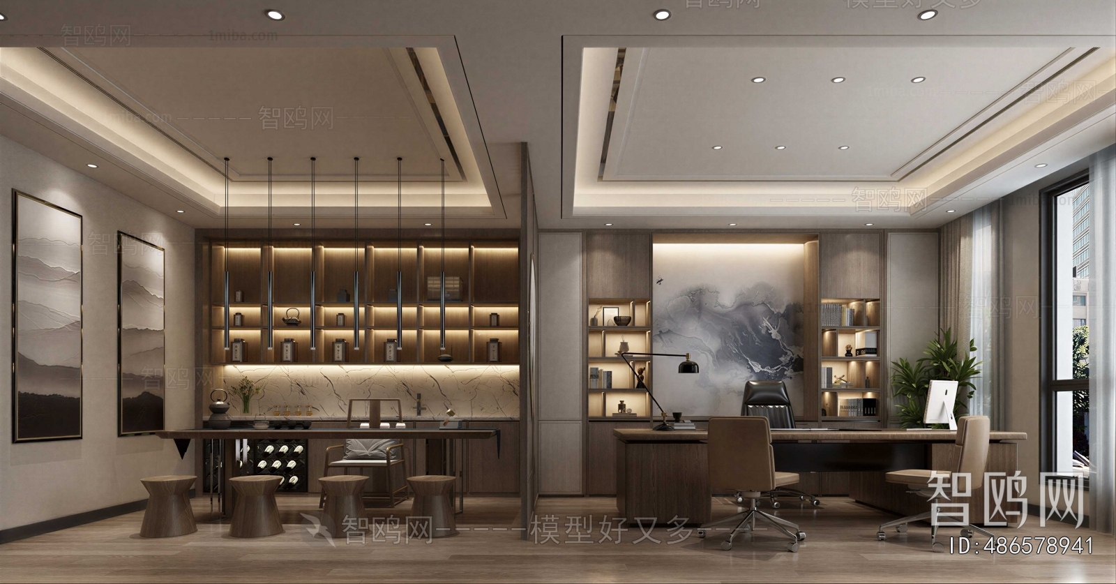 New Chinese Style Manager's Office