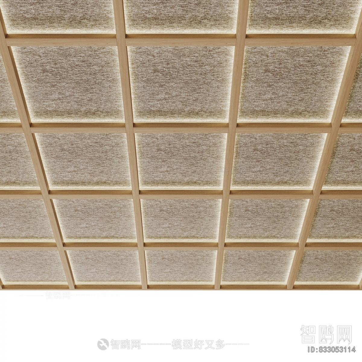 Modern Suspended Ceiling